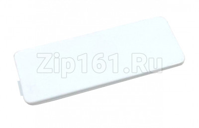 Заглушка ручки двери холодильника Атлант 775378401700